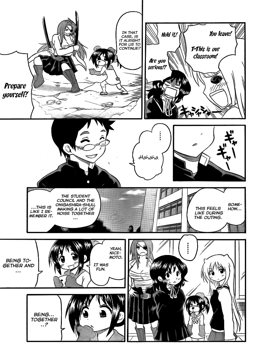 Onidere Chapter 80 page 11 - Chapter 80: Half-Step Growth