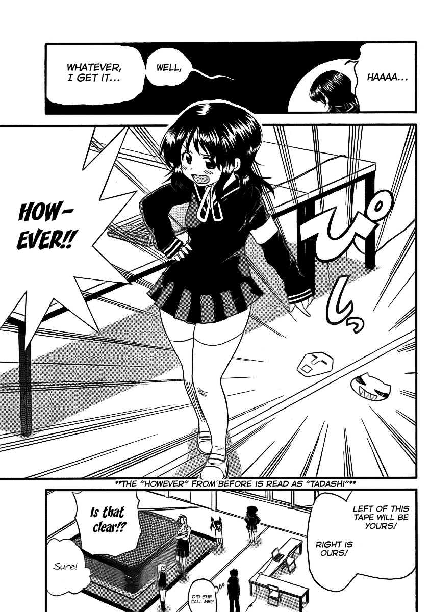 Onidere Chapter 80 page 13 - Chapter 80: Half-Step Growth