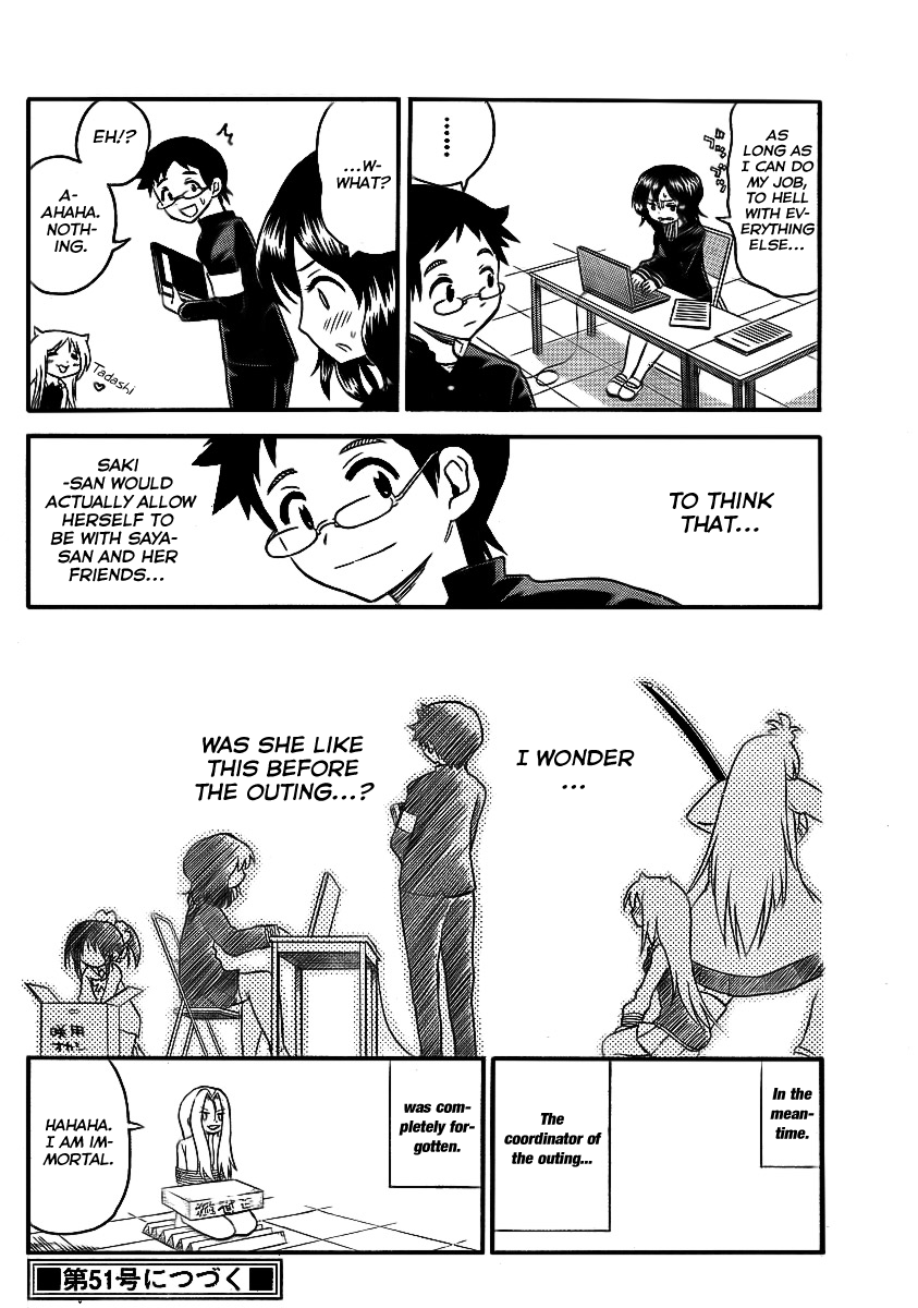 Onidere Chapter 80 page 14 - Chapter 80: Half-Step Growth