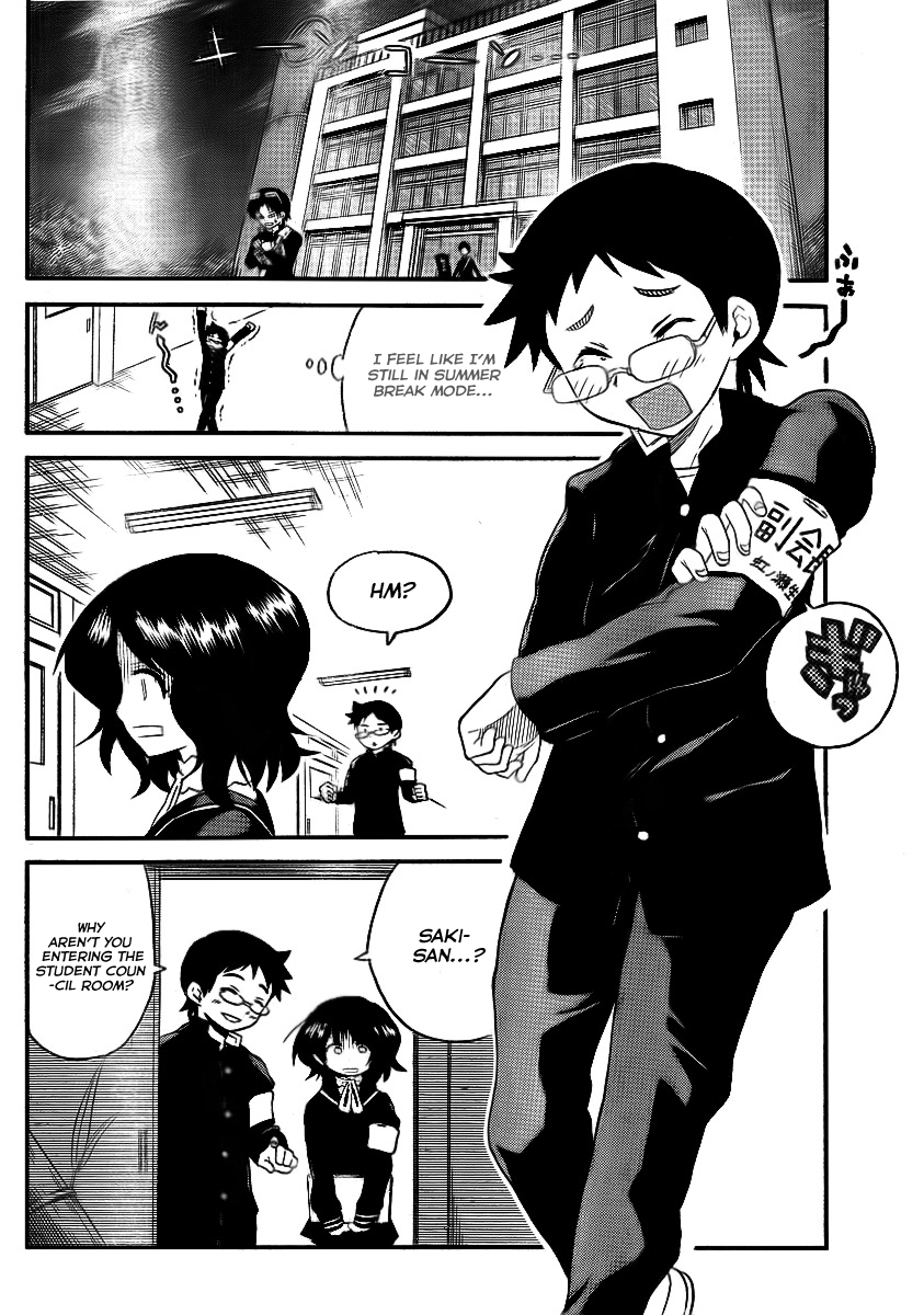 Onidere Chapter 80 page 2 - Chapter 80: Half-Step Growth
