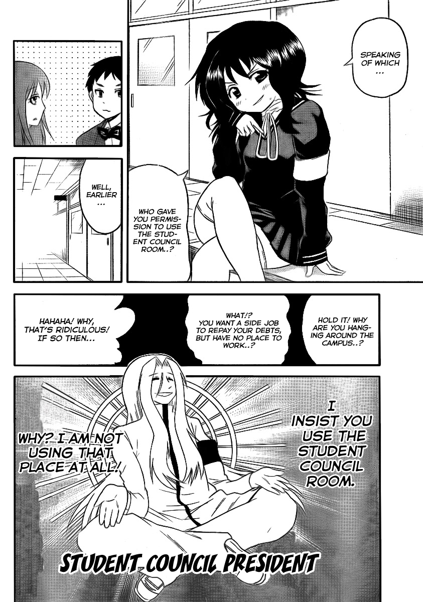 Onidere Chapter 80 page 4 - Chapter 80: Half-Step Growth