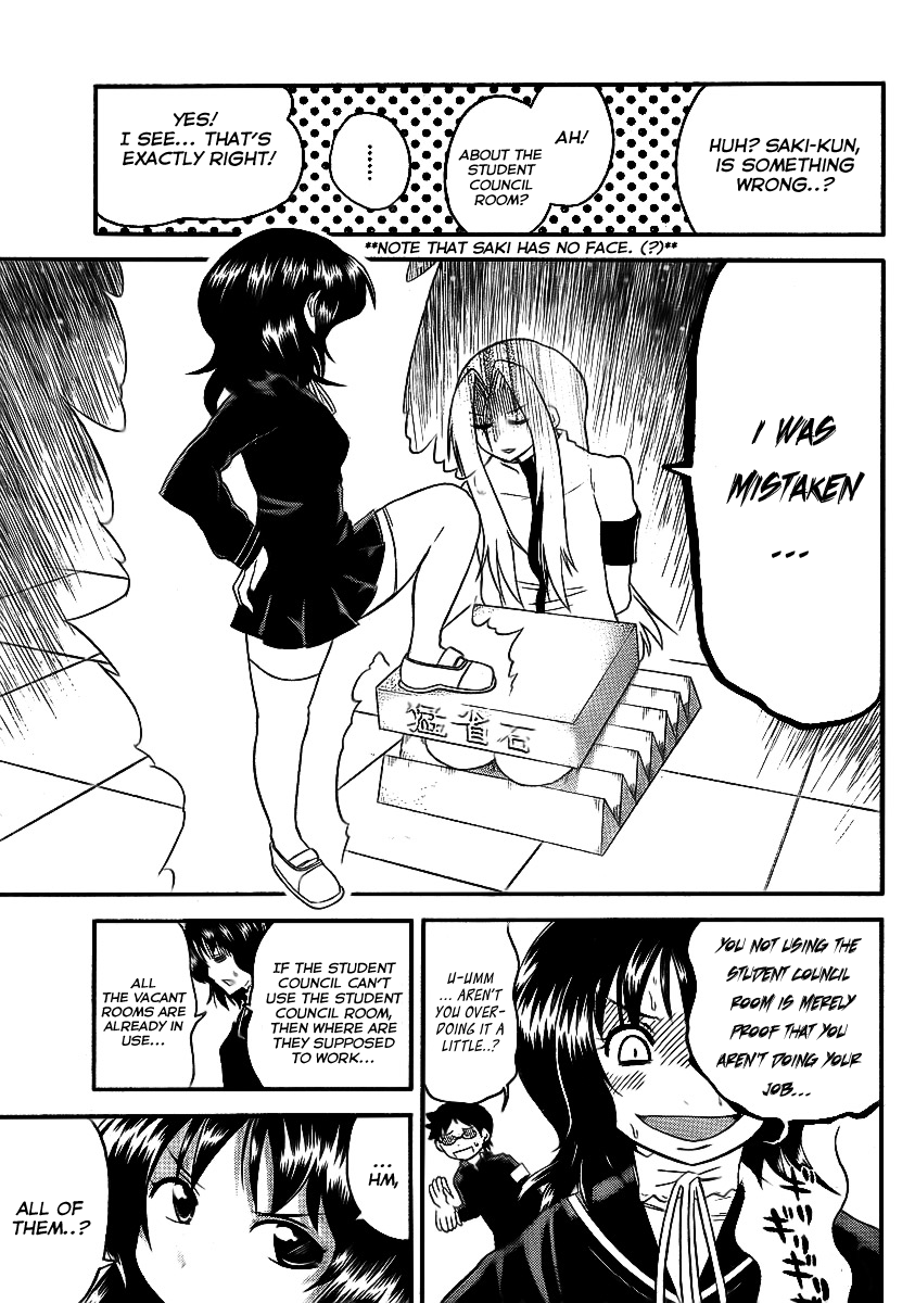 Onidere Chapter 80 page 5 - Chapter 80: Half-Step Growth