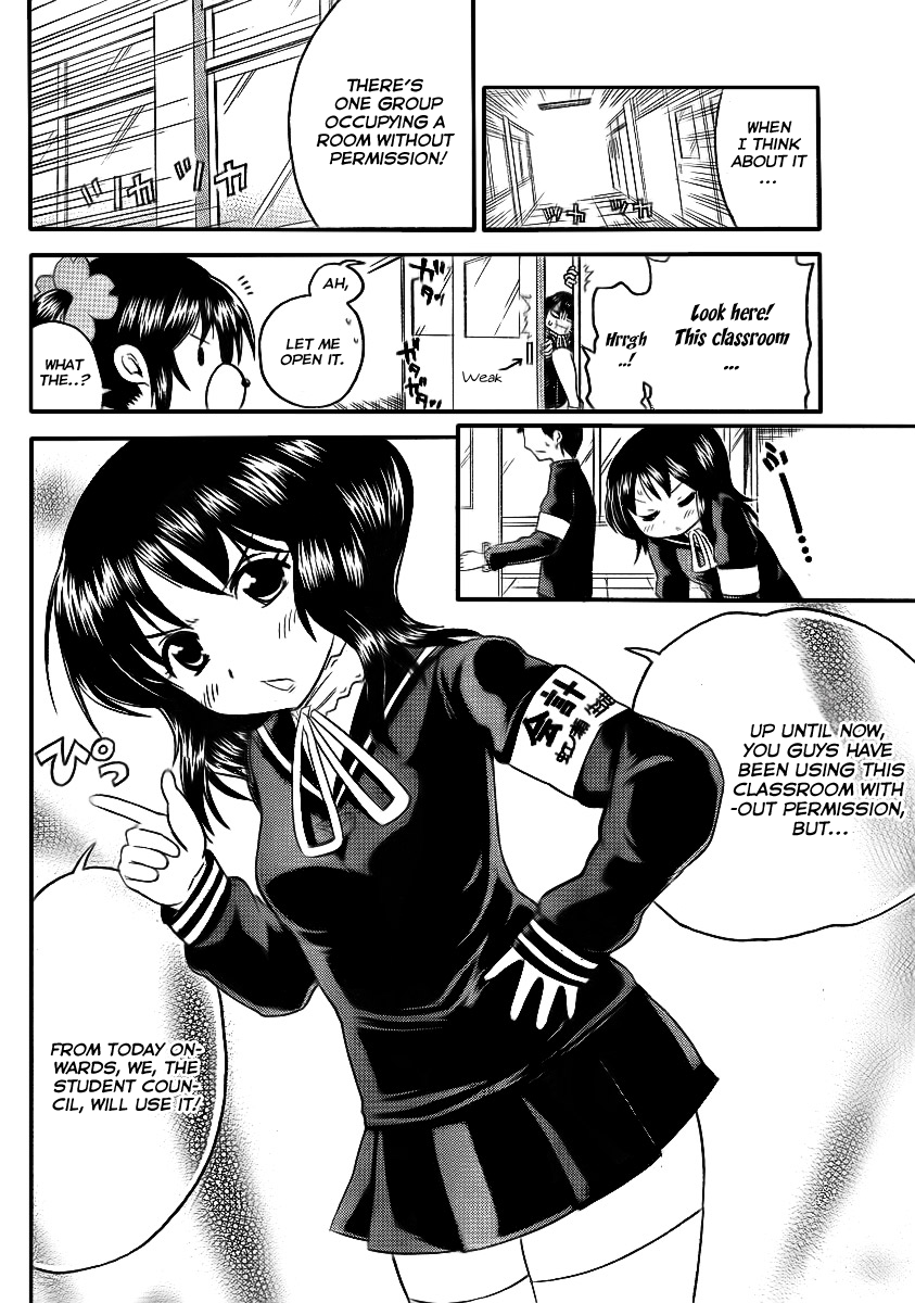 Onidere Chapter 80 page 6 - Chapter 80: Half-Step Growth