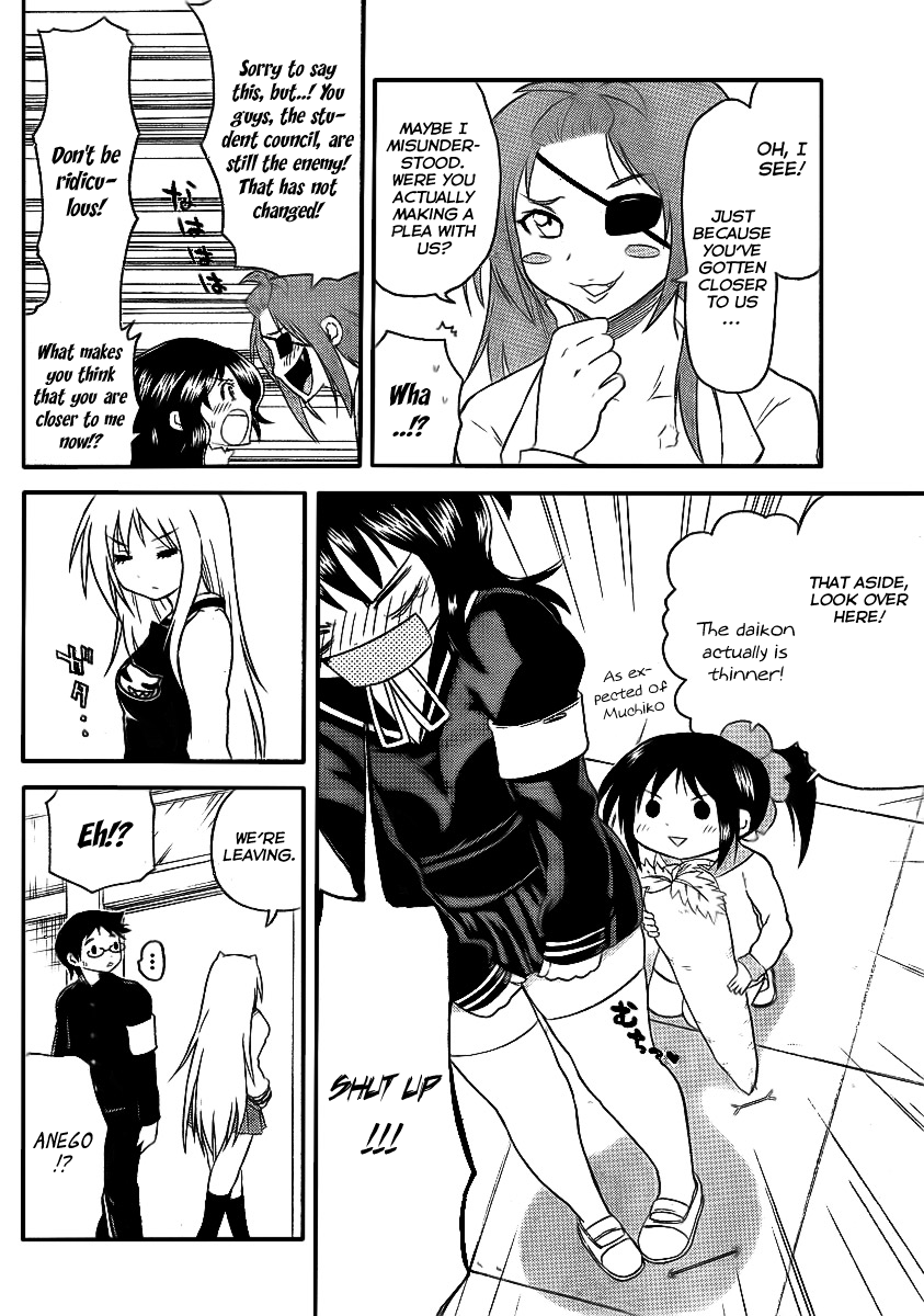 Onidere Chapter 80 page 8 - Chapter 80: Half-Step Growth