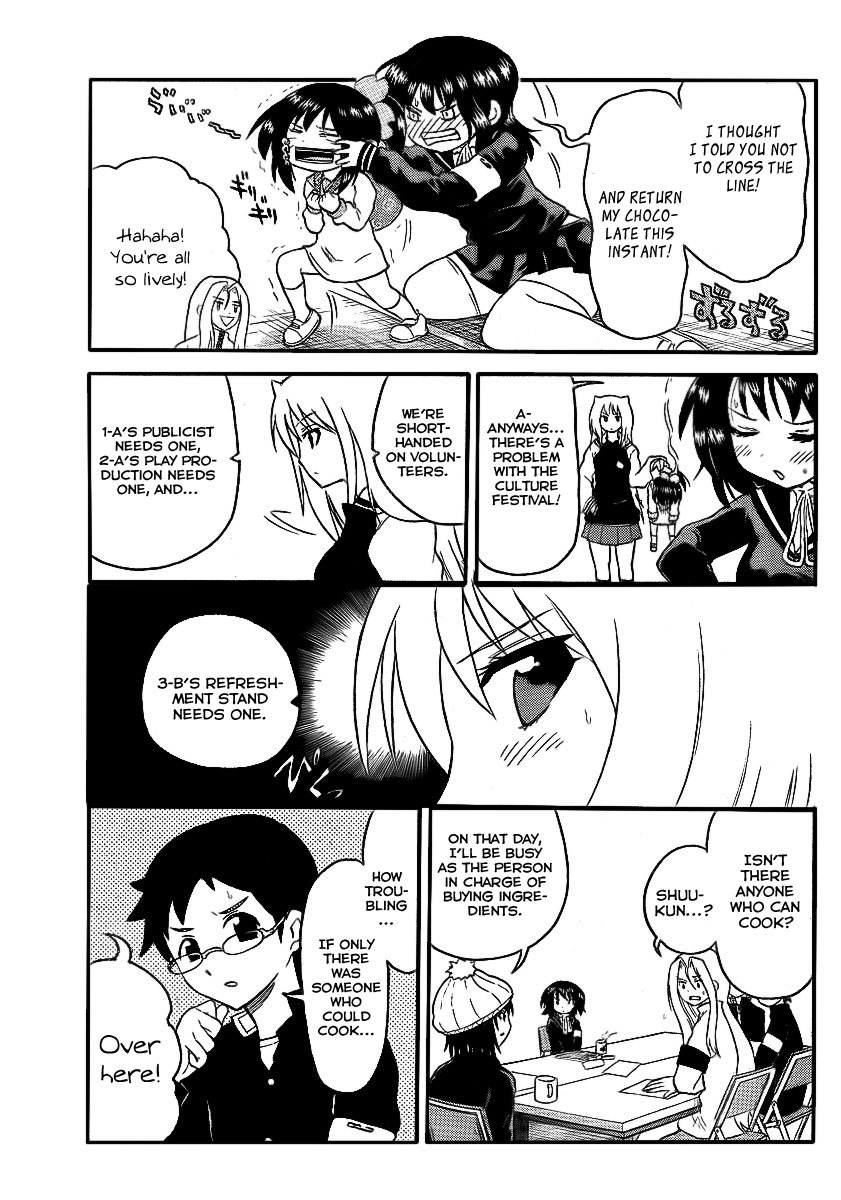 Onidere Chapter 81 page 3 - Chapter 81: The Culture Festival Rolls Over