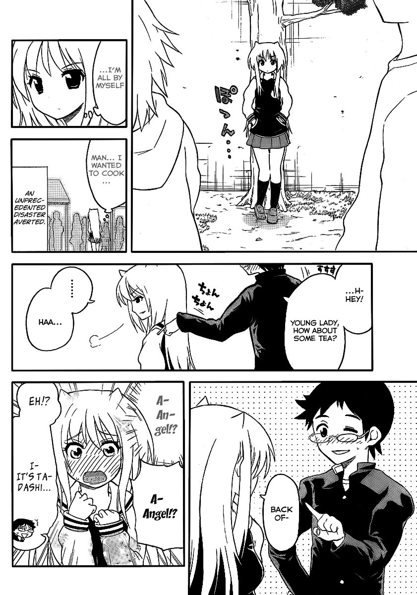 Onidere Chapter 81 page 6 - Chapter 81: The Culture Festival Rolls Over