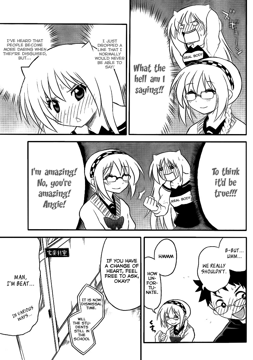Onidere Chapter 82 page 11 - Chapter 82: Braided-Hair Angie