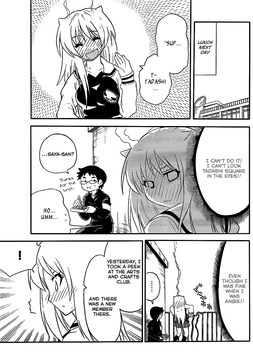 Onidere Chapter 82 page 13 - Chapter 82: Braided-Hair Angie