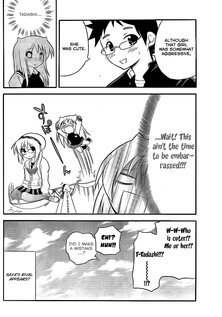 Onidere Chapter 82 page 14 - Chapter 82: Braided-Hair Angie