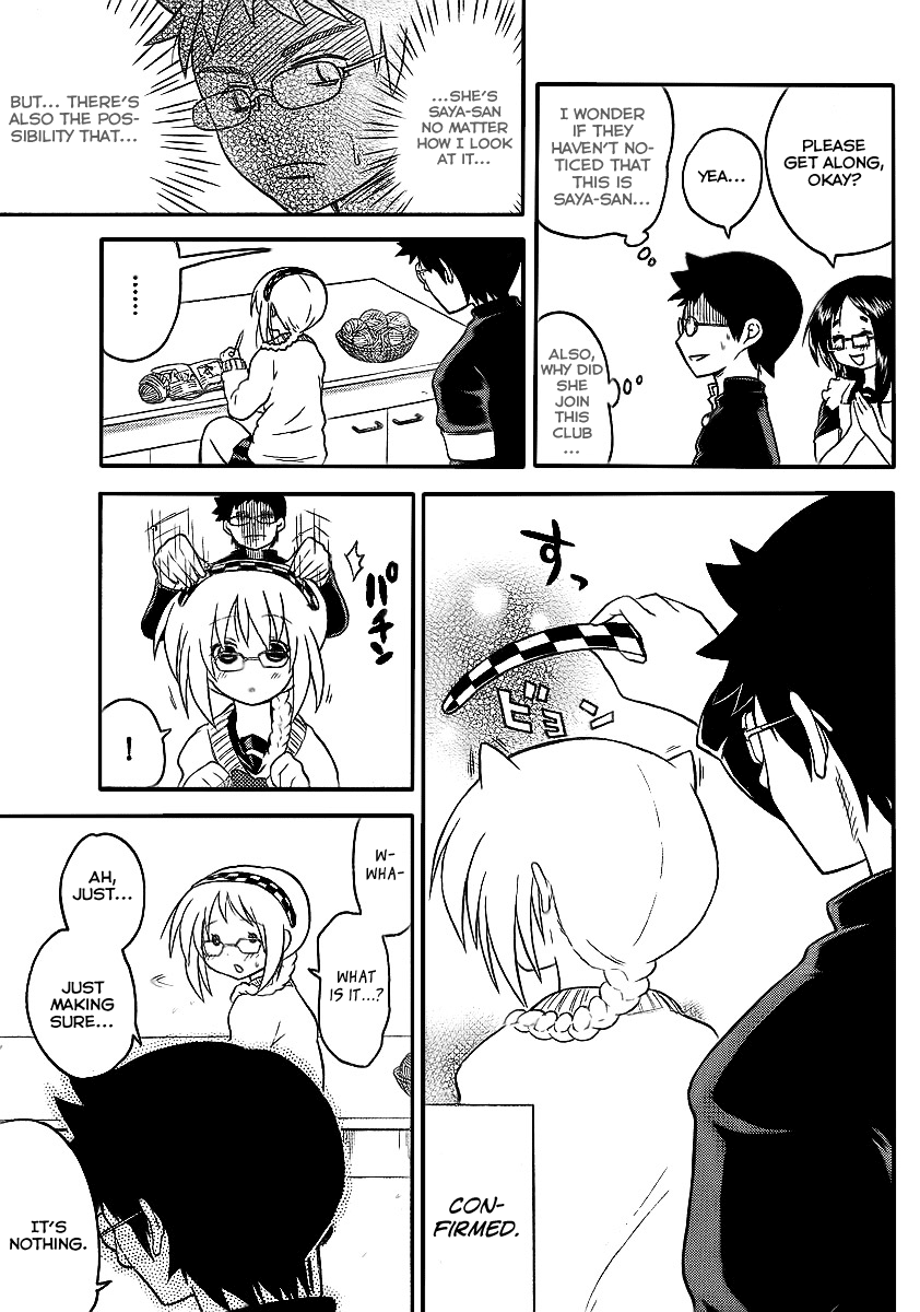 Onidere Chapter 82 page 7 - Chapter 82: Braided-Hair Angie