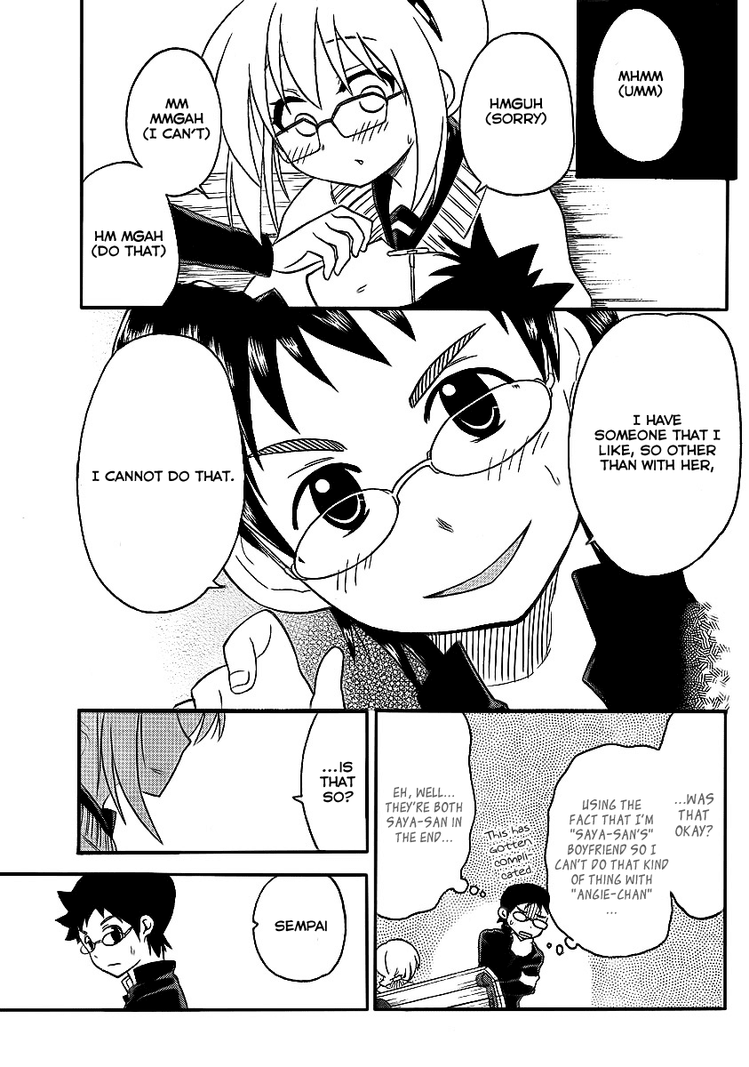 Onidere Chapter 83 page 13 - Chapter 83: Saya, Tadashi, Angie
