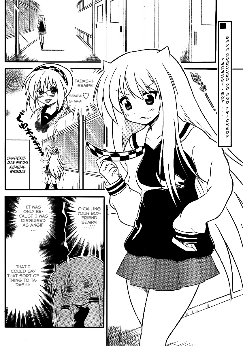Onidere Chapter 83 page 2 - Chapter 83: Saya, Tadashi, Angie
