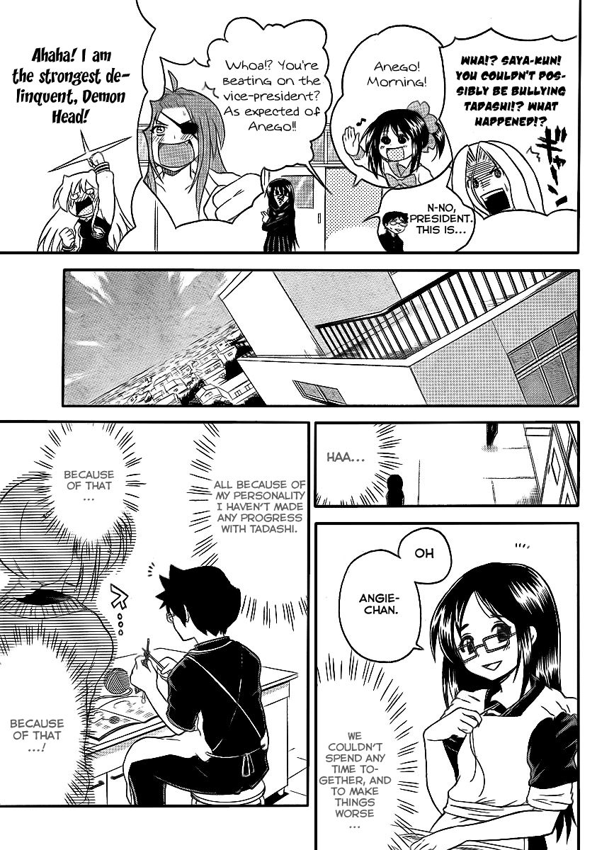 Onidere Chapter 83 page 5 - Chapter 83: Saya, Tadashi, Angie