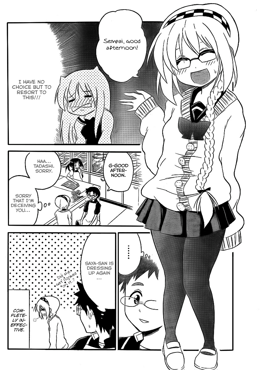 Onidere Chapter 83 page 6 - Chapter 83: Saya, Tadashi, Angie