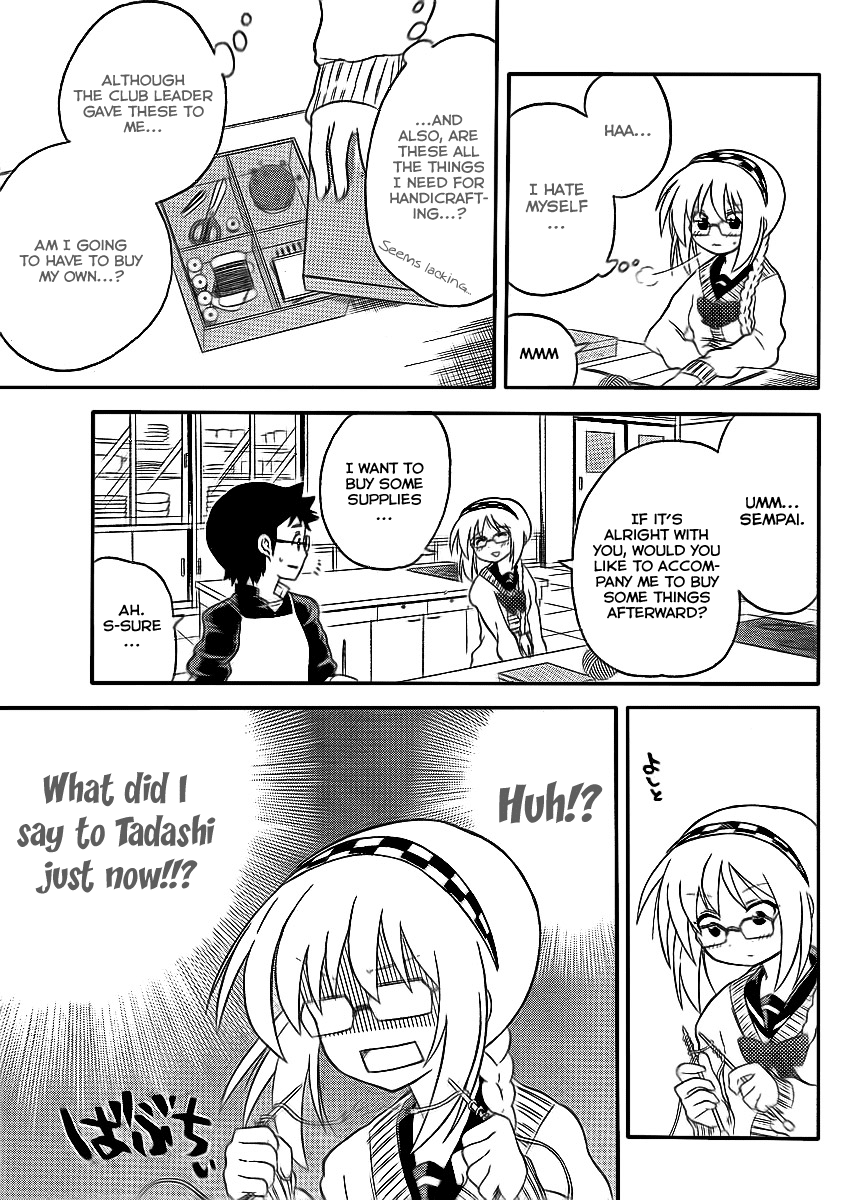 Onidere Chapter 83 page 7 - Chapter 83: Saya, Tadashi, Angie