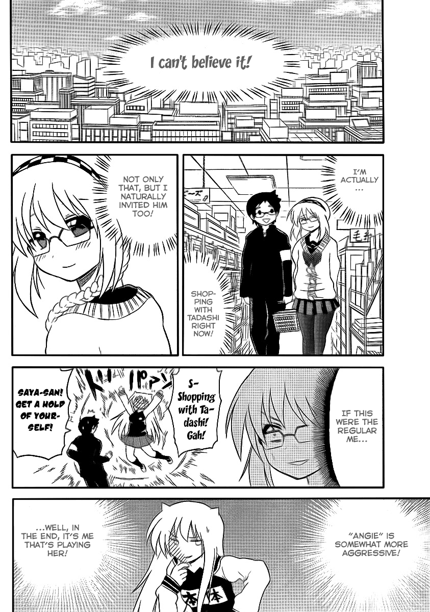 Onidere Chapter 83 page 8 - Chapter 83: Saya, Tadashi, Angie