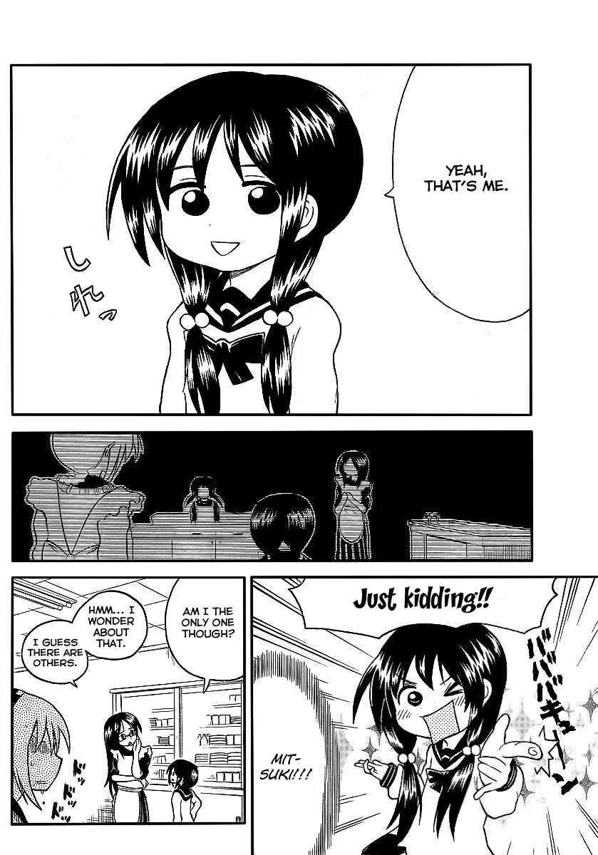 Onidere Chapter 84 page 10 - Chapter 84: Am I Happy?
