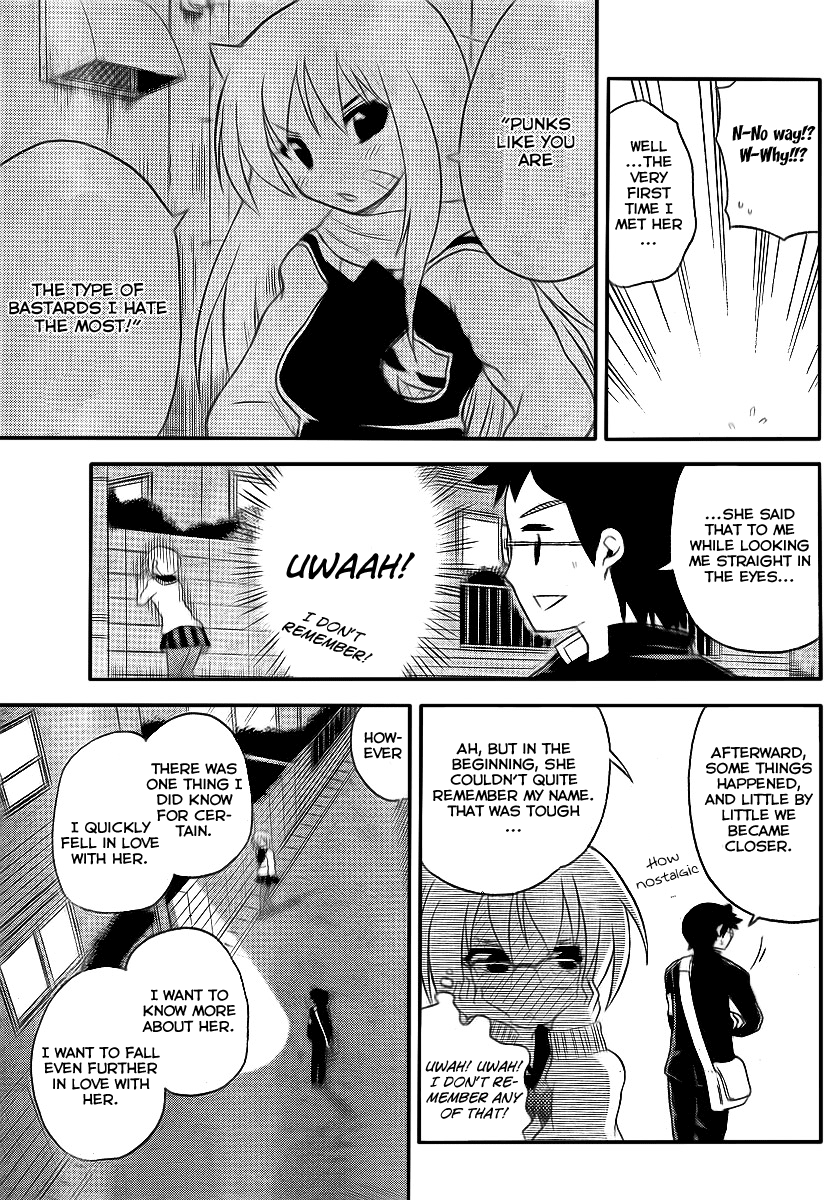 Onidere Chapter 84 page 13 - Chapter 84: Am I Happy?