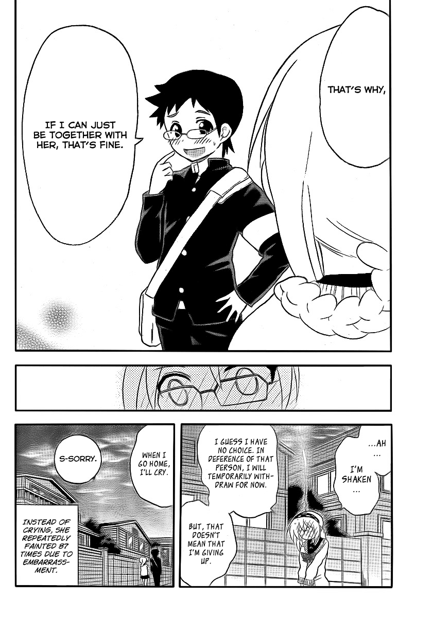 Onidere Chapter 84 page 14 - Chapter 84: Am I Happy?