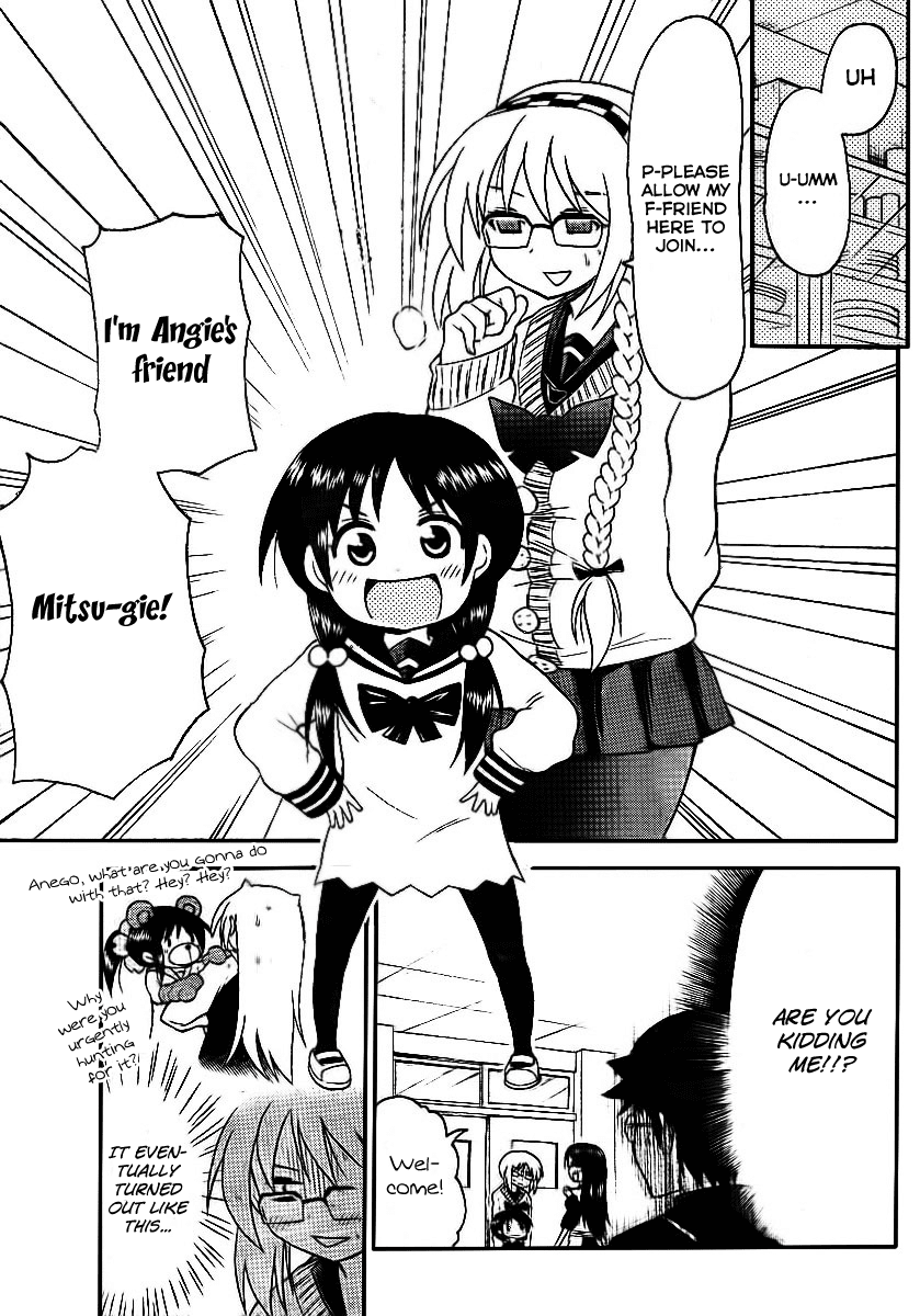 Onidere Chapter 84 page 5 - Chapter 84: Am I Happy?