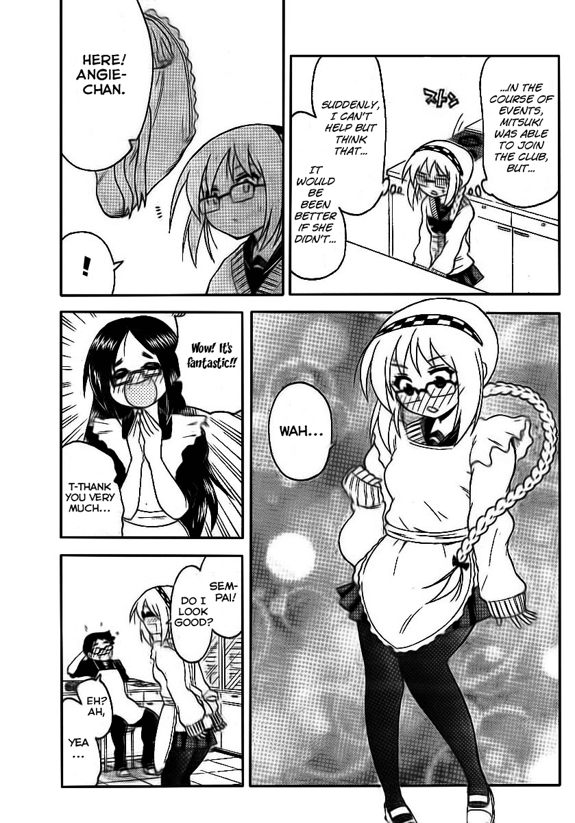 Onidere Chapter 84 page 7 - Chapter 84: Am I Happy?
