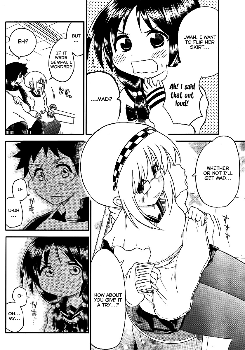 Onidere Chapter 84 page 8 - Chapter 84: Am I Happy?
