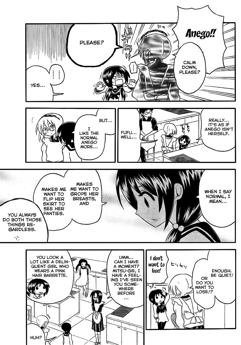 Onidere Chapter 84 page 9 - Chapter 84: Am I Happy?