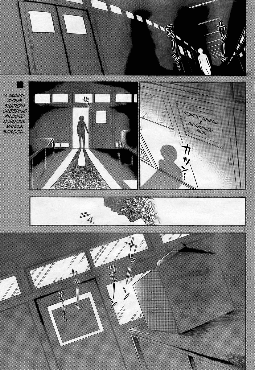 Onidere Chapter 85 page 1 - Chapter 85: The True Criminal Is...!?