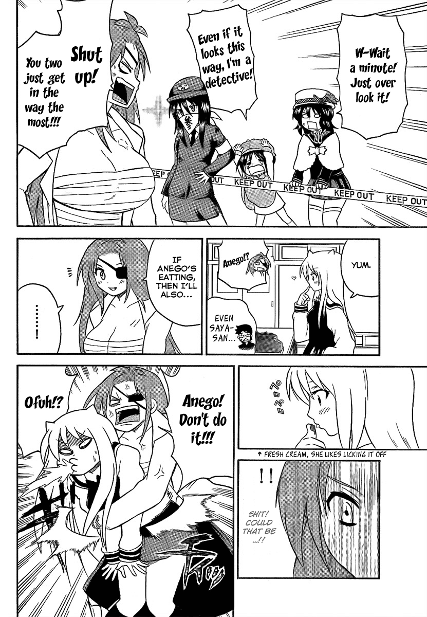Onidere Chapter 85 page 12 - Chapter 85: The True Criminal Is...!?