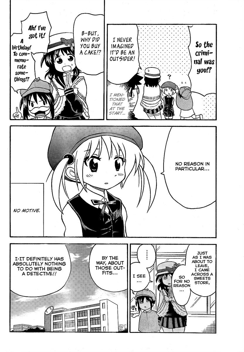 Onidere Chapter 85 page 14 - Chapter 85: The True Criminal Is...!?