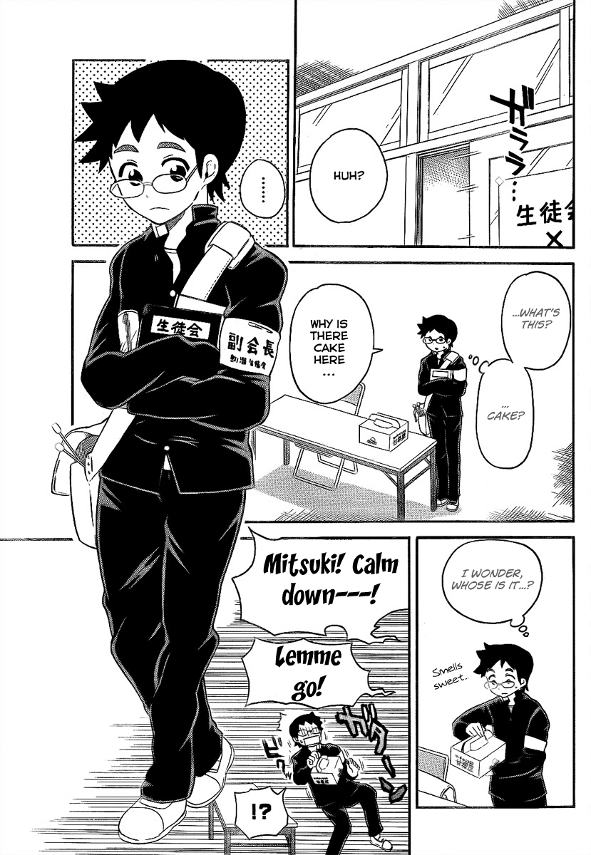 Onidere Chapter 85 page 3 - Chapter 85: The True Criminal Is...!?