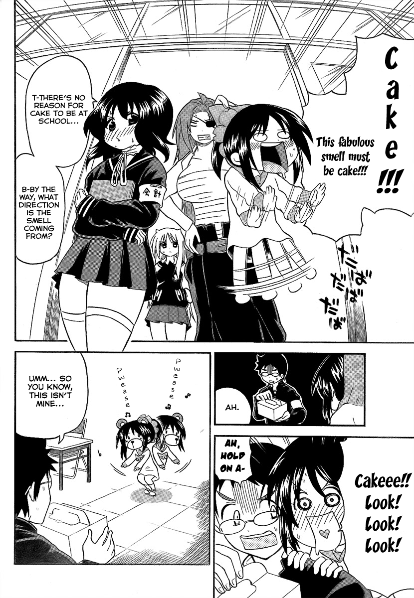 Onidere Chapter 85 page 4 - Chapter 85: The True Criminal Is...!?