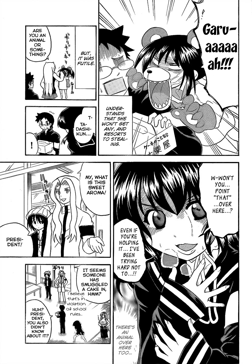 Onidere Chapter 85 page 5 - Chapter 85: The True Criminal Is...!?