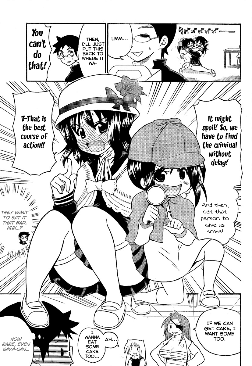 Onidere Chapter 85 page 7 - Chapter 85: The True Criminal Is...!?