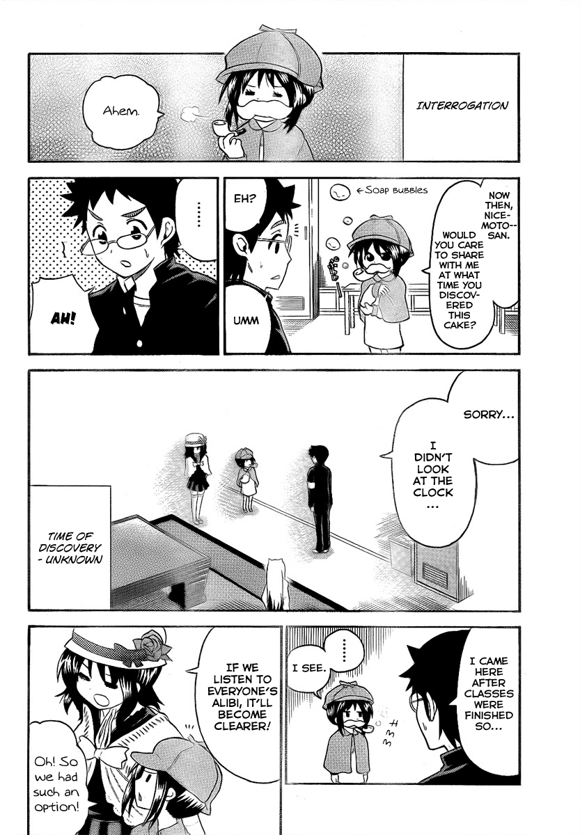 Onidere Chapter 85 page 8 - Chapter 85: The True Criminal Is...!?