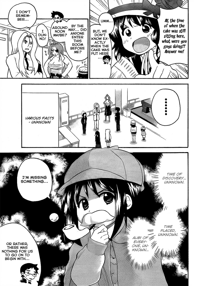 Onidere Chapter 85 page 9 - Chapter 85: The True Criminal Is...!?