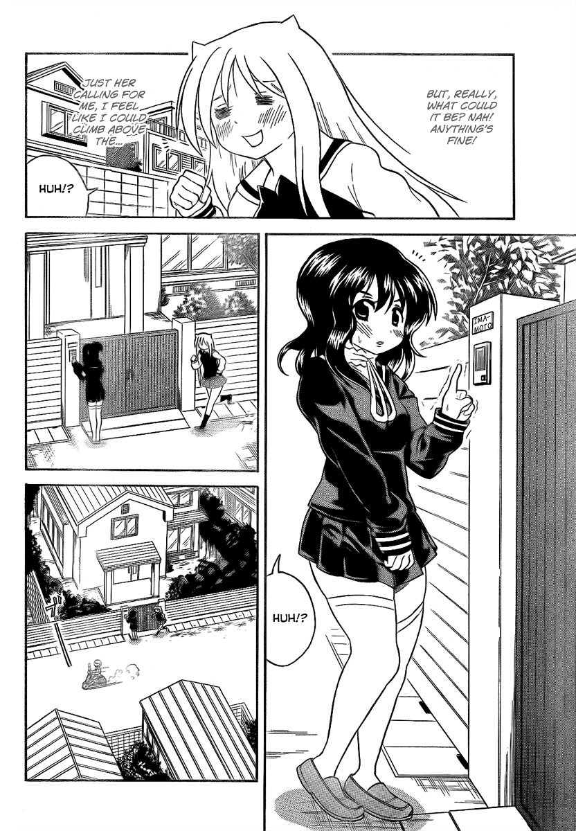 Onidere Chapter 86 page 4 - Chapter 86: Sa...