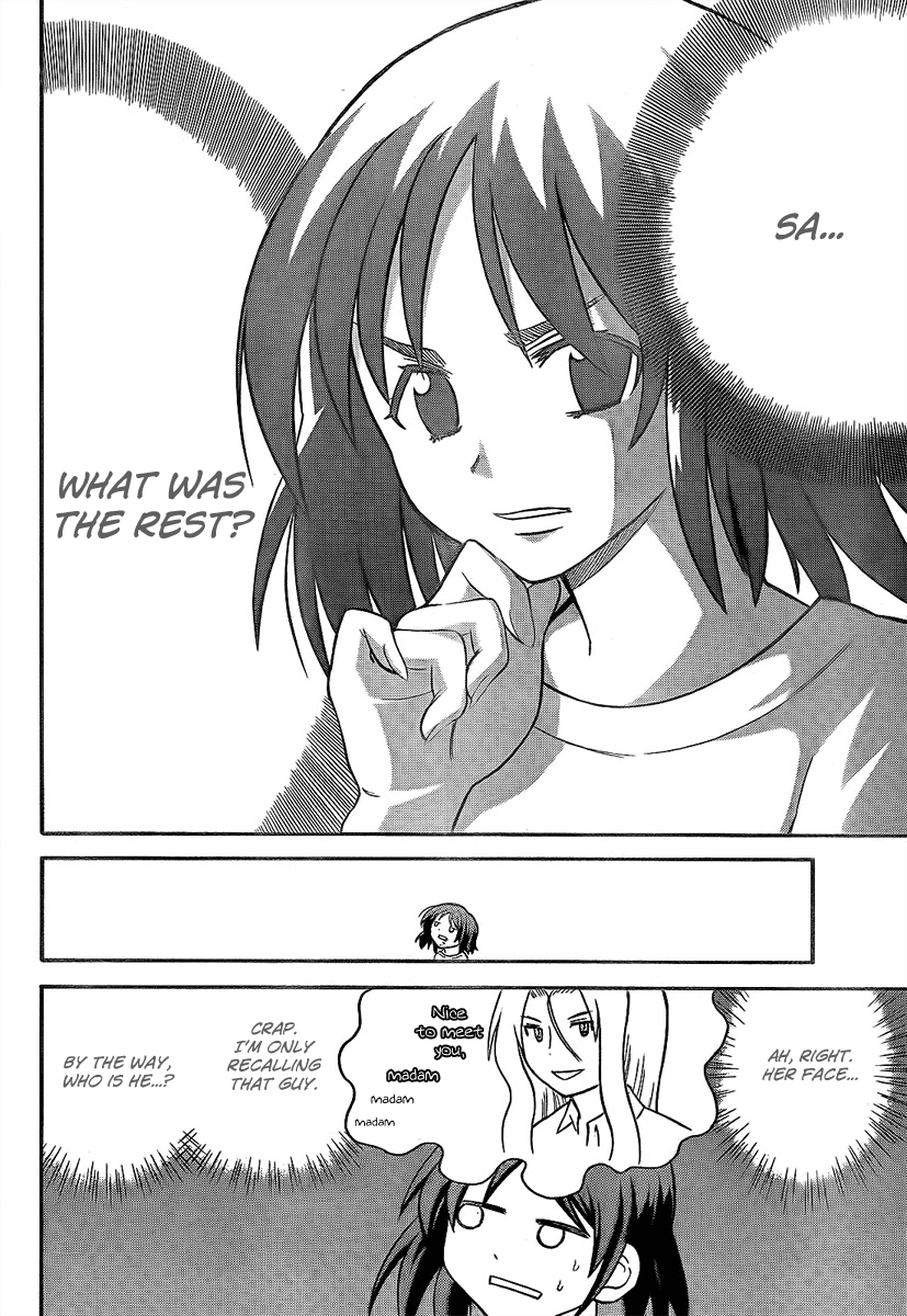 Onidere Chapter 86 page 8 - Chapter 86: Sa...
