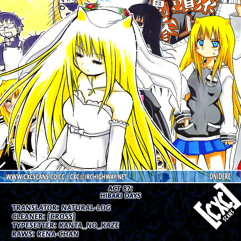 Onidere Chapter 87 page 13 - Chapter 87: Hibari Days