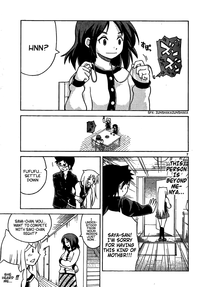 Onidere Chapter 87 page 7 - Chapter 87: Hibari Days