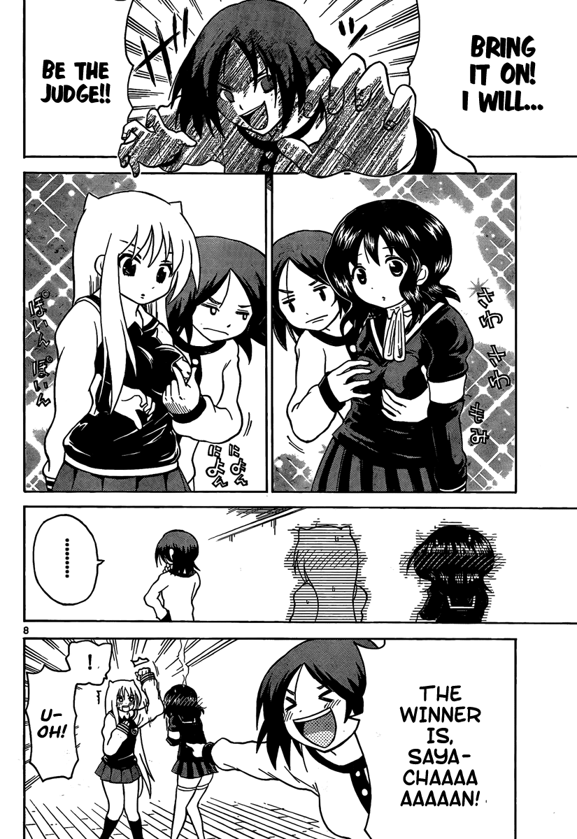 Onidere Chapter 87 page 8 - Chapter 87: Hibari Days