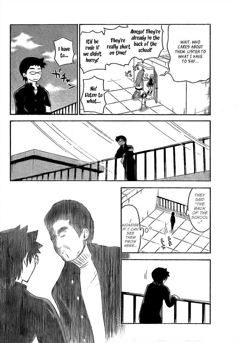 Onidere Chapter 88 page 12 - Chapter 88: Flourishing Talent