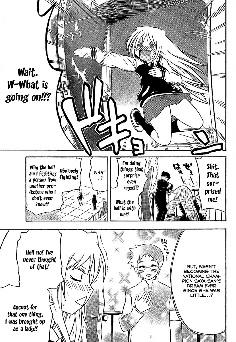 Onidere Chapter 88 page 5 - Chapter 88: Flourishing Talent