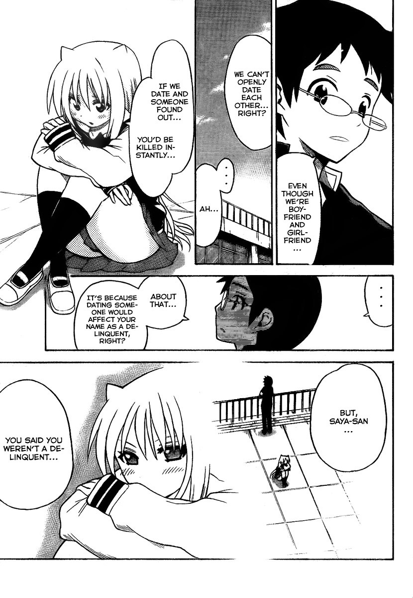 Onidere Chapter 88 page 9 - Chapter 88: Flourishing Talent