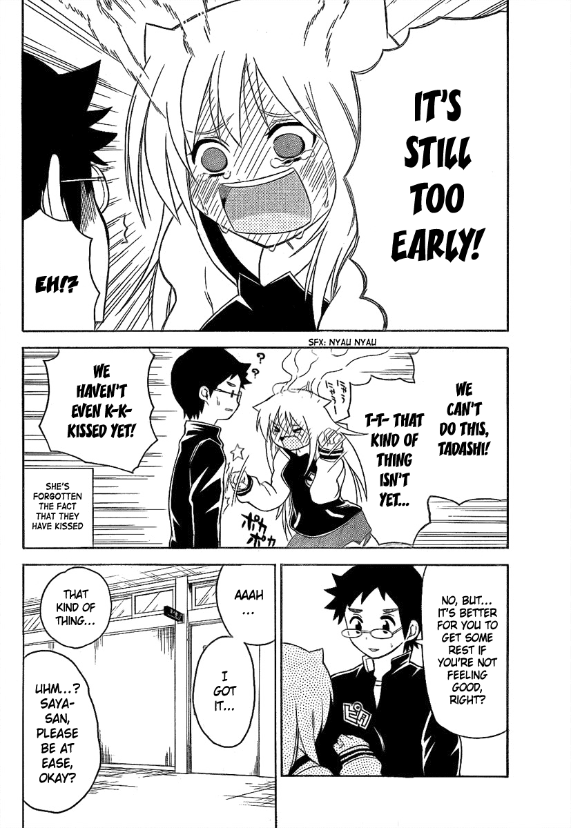 Onidere Chapter 89 page 10 - Chapter 89: The First Ever Experience