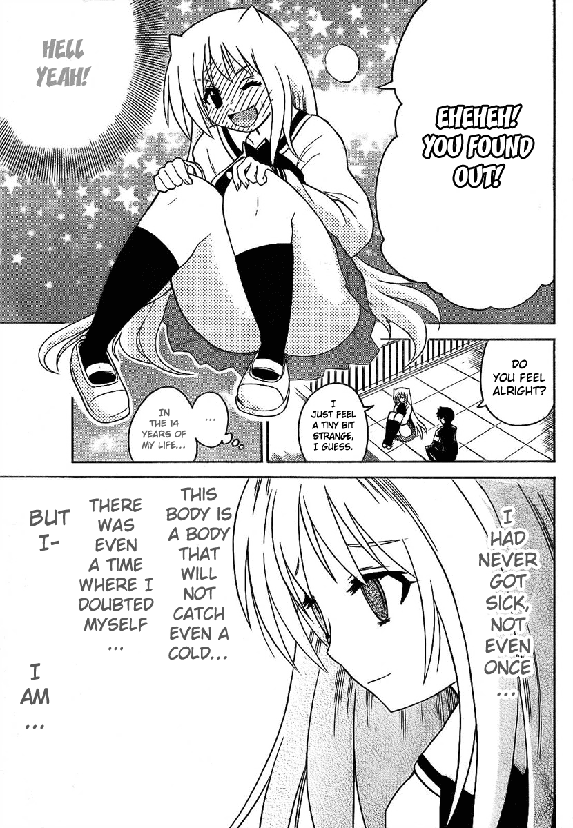 Onidere Chapter 89 page 5 - Chapter 89: The First Ever Experience