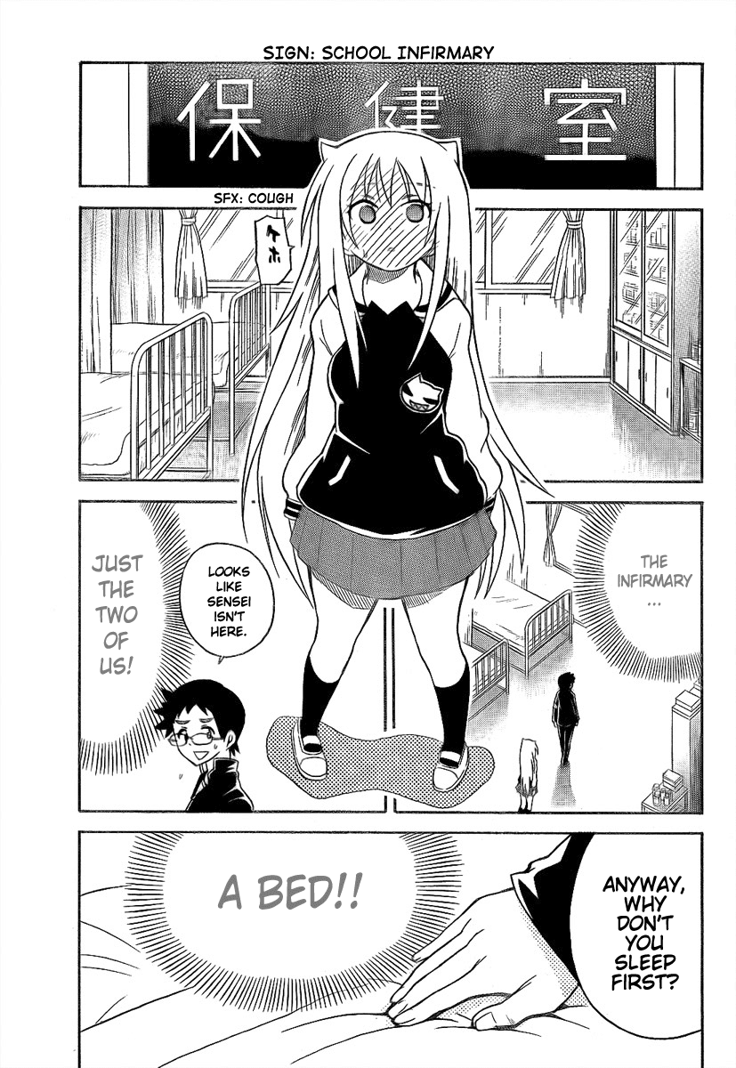Onidere Chapter 89 page 9 - Chapter 89: The First Ever Experience
