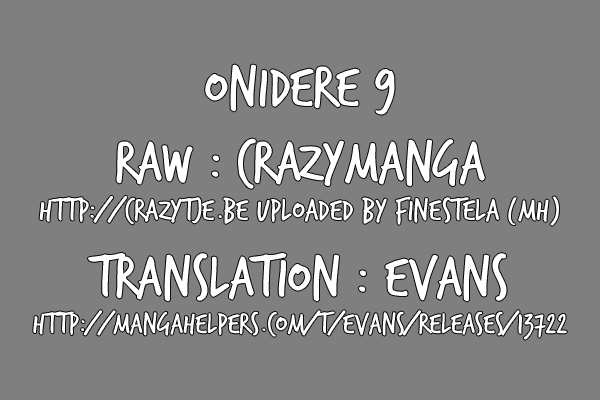 Onidere Chapter 9 page 1 - Chapter 9: I Was Scared...