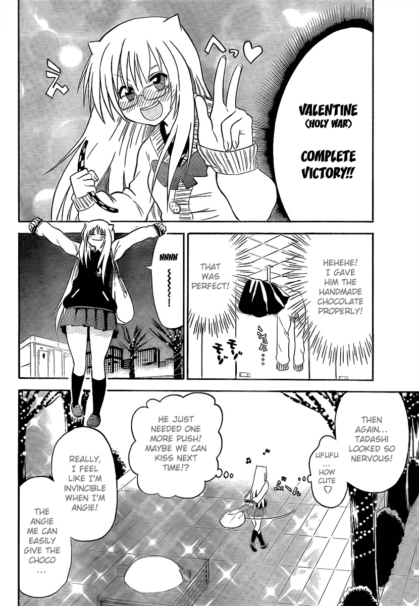Onidere Chapter 90 page 12 - Chapter 90: Holy War - Valentine