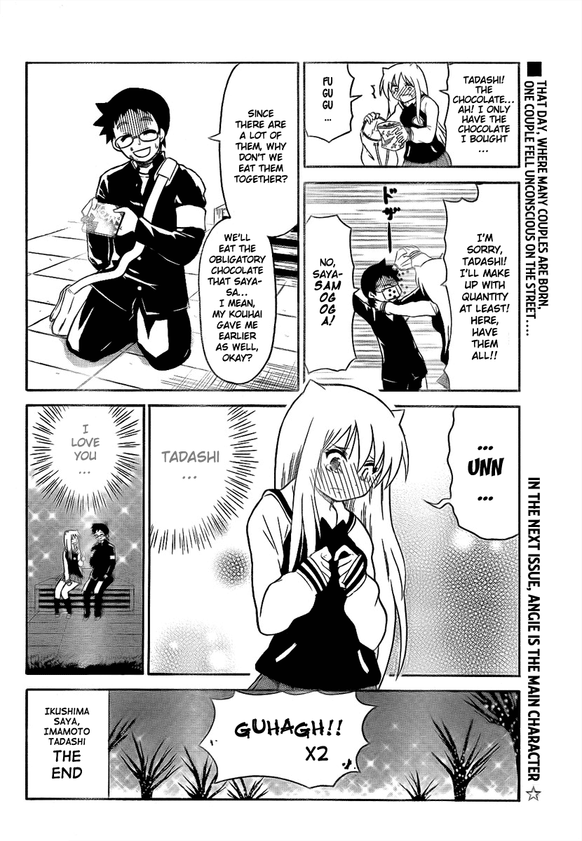 Onidere Chapter 90 page 14 - Chapter 90: Holy War - Valentine
